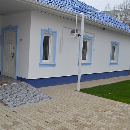 Вилла Dream House Бельцы Экстерьер фото